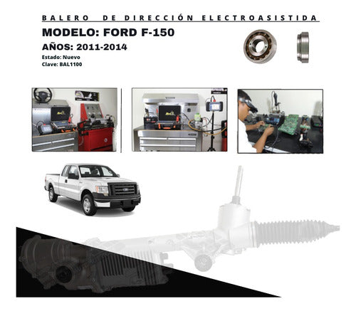 Balero Para Caja Dirección Electroasistida Ford F-150